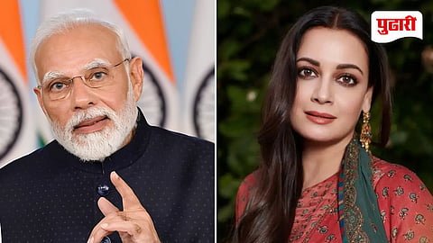 Dia Mirza On PM Modi