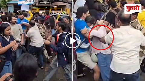 Mumbai Protest Viral Video