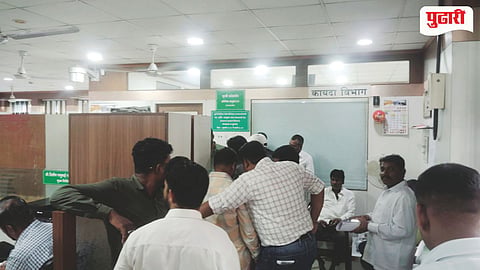 Pimpri News