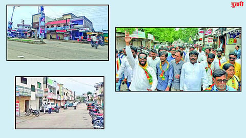 Jalna News