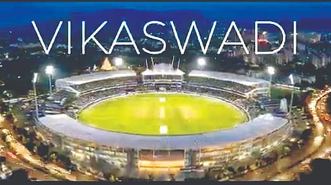 International Cricket Stadium |