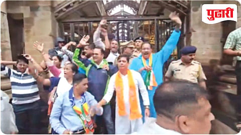 Vanchit Bahujan protest