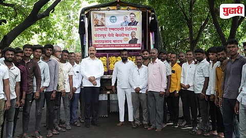 Dhule To Pandharpur Banana Mahaprasad