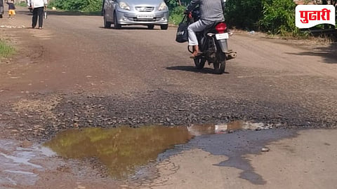 Kolhapur news: दोन वर्षांपासून रखडलेल्या शिरढोण–कुरुंदवाड राज्य मार्गाच्या डांबरीकरणाला मुहूर्त कधी?