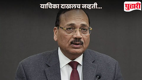 CJI Suryakant Controversy