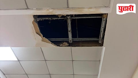 Vasai library slab collapse