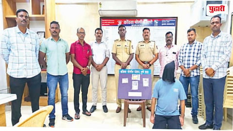 Kondhwa Theft Case