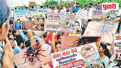 Jalna student protest