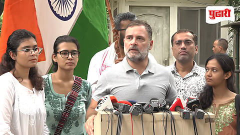Rahul Gandhi
