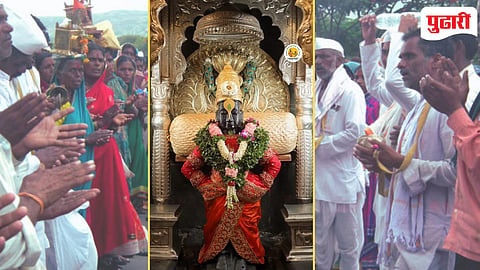 Lord Vithal dark complexion meaning: श्री विठूच्या सावळ्या रूपाचे वर्णन...
