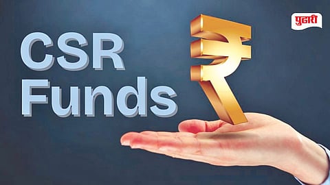 Maharashtra CSR Fund