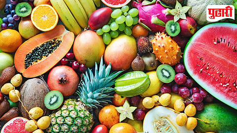 Fruits