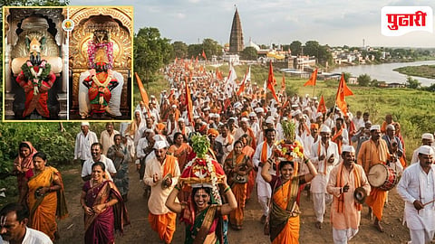 Ashadhi Ekadashi Chaturmas start : आषाढी एकादशी : चातुर्मासाची सुरुवात...