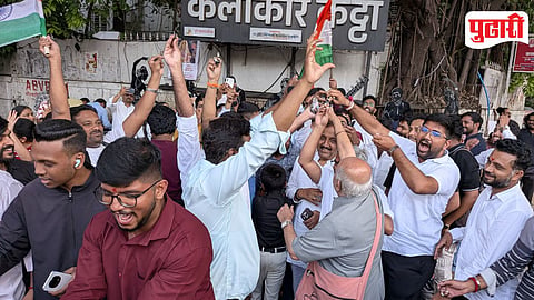 CJP Celebration