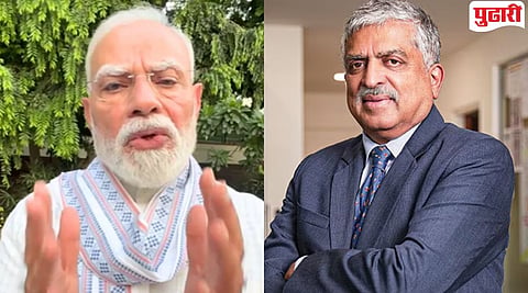 Exam Reform Task Force: परीक्षा व्यवस्थेतील बदलासाठी PM मोदींची मोठी घोषणा! नंदन नीलेकणी यांच्या नेतृत्वाखाली टास्क फोर्स स्थापन