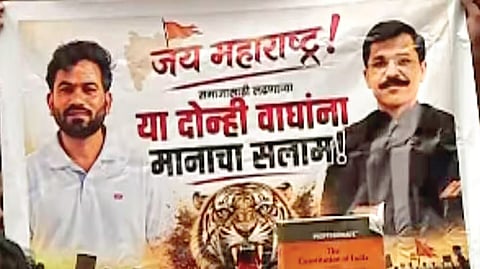 Thackeray Mumbai Rally |