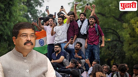 CJP protest