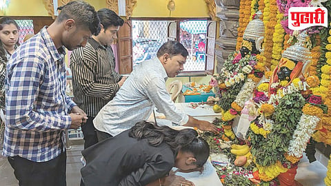 Pune Vitthal Mandir