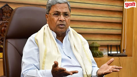 Siddaramaiah retirement from politics :