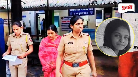 संबधित मुलीच्या आईला पोलिसांनी घेतले ताब्यात