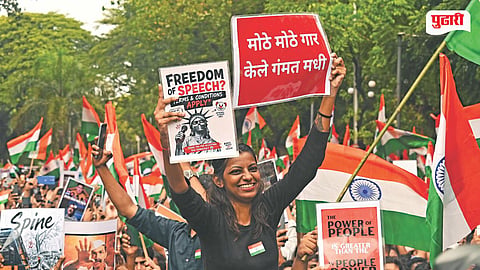 Mumbai Tiranga Rally