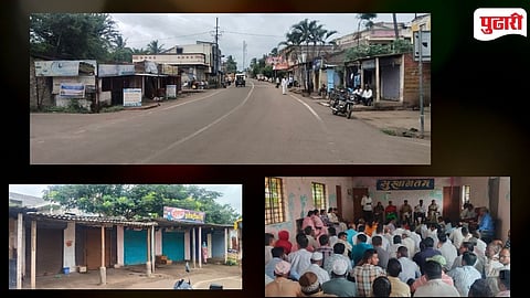 Kurundwad Teacher Arrest Demand
