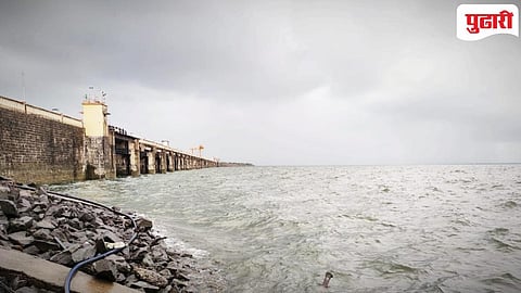 Jaykawadi Dam