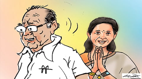 पहिला चहा | ग्रेट भेट