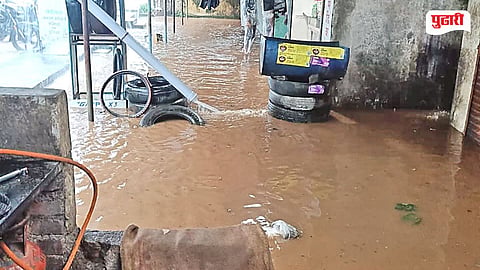 Dolkhamb Rain