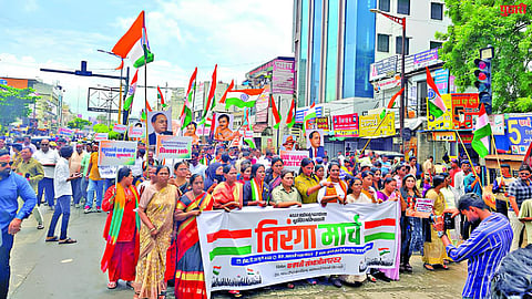 Tiranga March