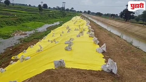 गोवर्धन उपकालव्याची पाळ खचली; प्लास्टिकने झाकून लपवण्याचा प्रयत्न?