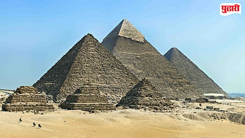 Great Pyramid of Giza