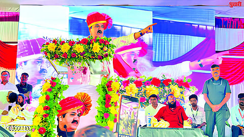 Sanjay Rathod