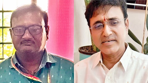 Bribe Case |