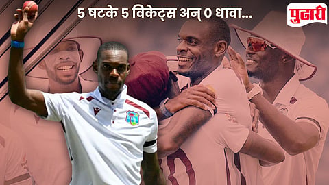 Justin Greaves 5 Wickets