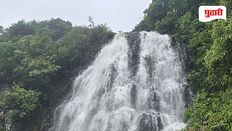Bhivtas Waterfall