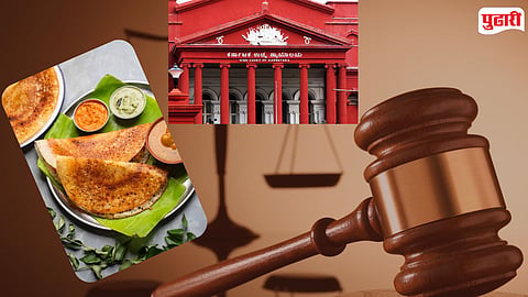SECTION 498A MISUSE : "सुनेला डोसा बनवायला सांगणे हा क्रूरपणा कसा ठरेल?" : हायकोर्टाचा उद्विग्न सवाल