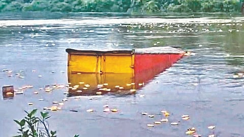 Ratnagiri Flood Alert