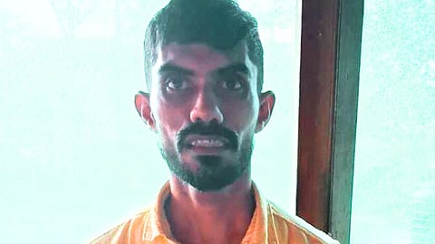 Ratnagiri Crime News