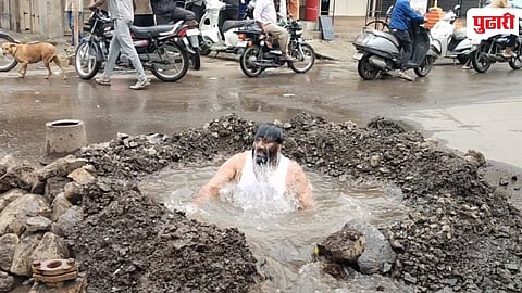 Kurundwad Water Pipeline Leakage