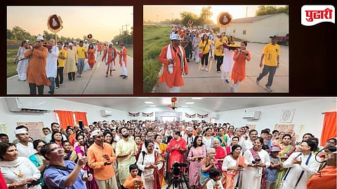 Vitthal Rukmini Temple Ashadhi Wari
