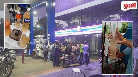 Thane News | उसाटणे येथील पेट्रोल पंपावरील पेट्रोलमध्ये थेट पाणीच!, अनेकांची वाहने पडली बंद!