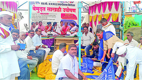 Jan-Aakrosh Morcha
