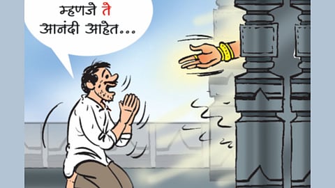 पहिला चहा | वस्तेगुणहुंया..!
