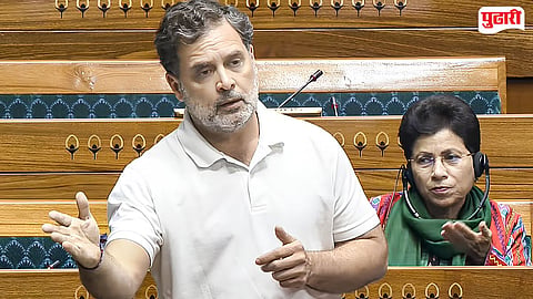 Rahul Gandhi Lok Sabha speech