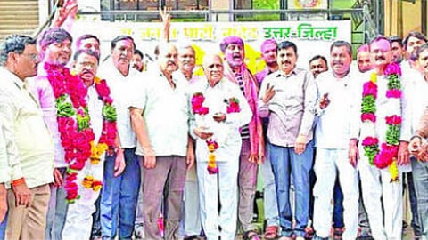 Nanded District Bank Election Results