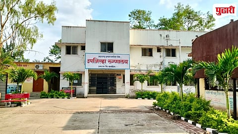 Extortion Demand Umarga Sub District Hospital
