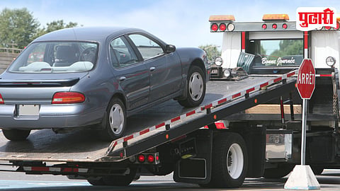 Towing