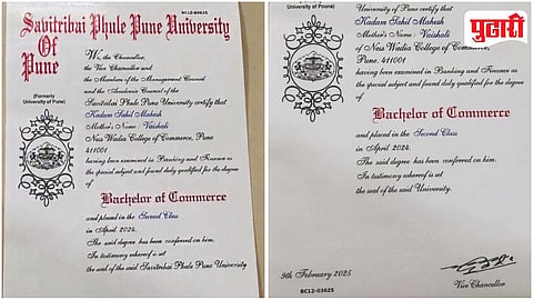 SPPU Fake Degree