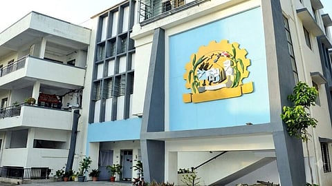 नांदेड जिल्हा मध्यवर्ती सहकारी बँक